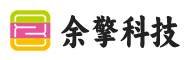 武汉市余擎科技有限公司